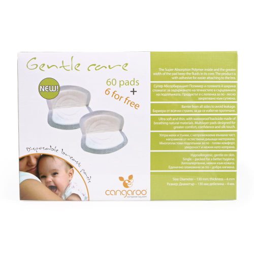 Cangaroo gentle care eldobható melltartó betét 60+6 db fehér