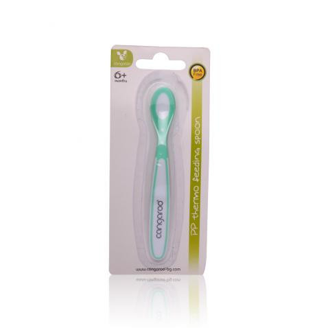 Cangaroo Termokanál színváltós zöld