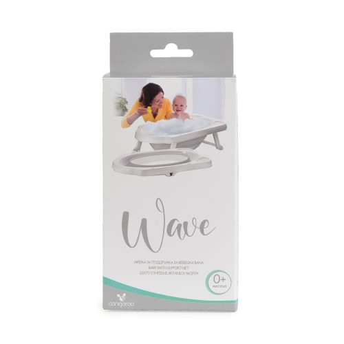 Cangaroo wave fürdetőháló kádba