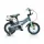 Byox prince gyerek kerékpár fiú 12es méret szürke