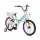Byox quincy gyerek kerékpár 18as méret menta