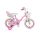 Byox flower pinky gyerek kerékpár 14es lány pink