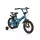 Byox rapid gyerek kerékpár 14es méret fiú cyan kék