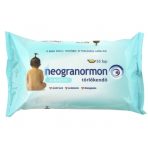 Neogranormon