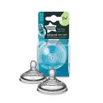 Tommee Tippee
