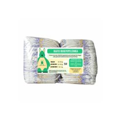 Hafu bugyipelenka (5-ös) 12 - 18 kg (50 db/cs)