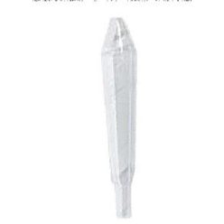 Arianna orrszívó pótfej